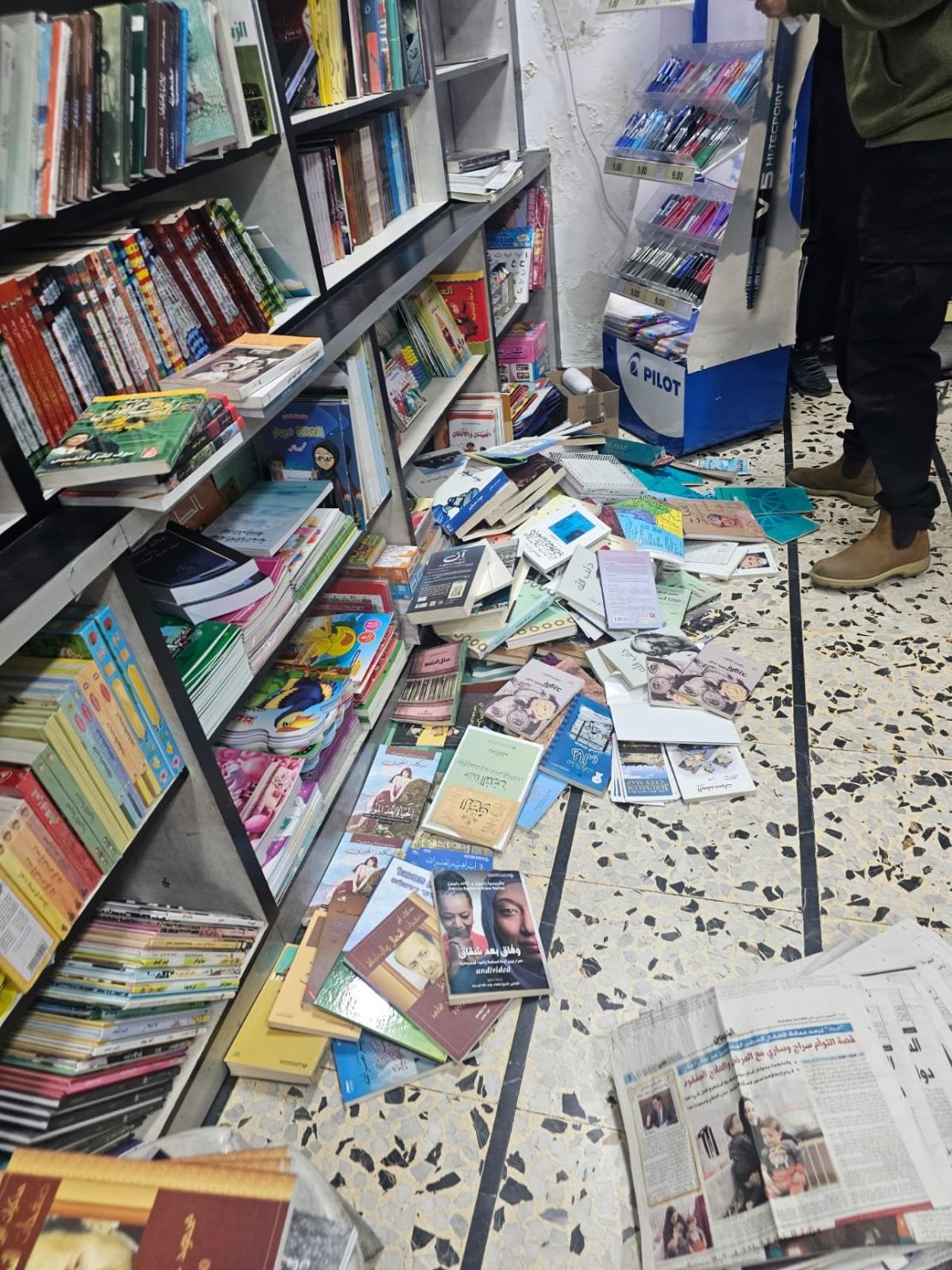 Different areas of the stores were raided, including the children's book section.